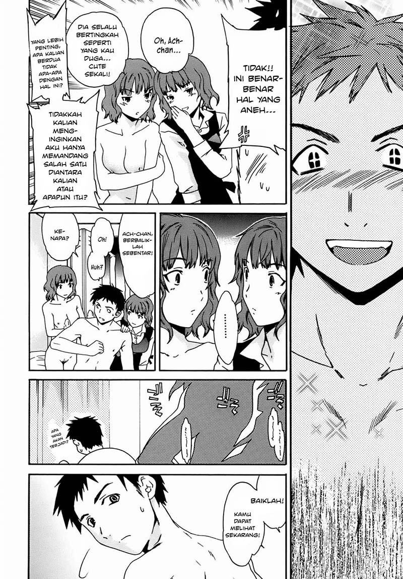 Kanojo no Bitai Chapter 7