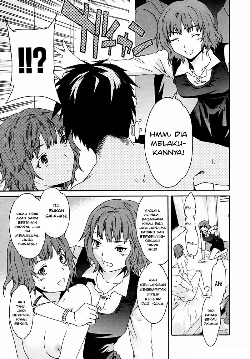 Kanojo no Bitai Chapter 7