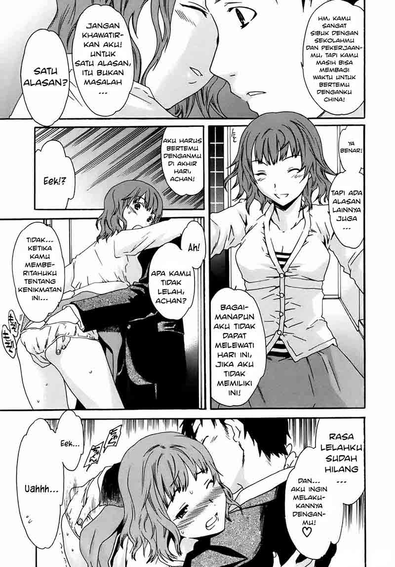 Kanojo no Bitai Chapter 7