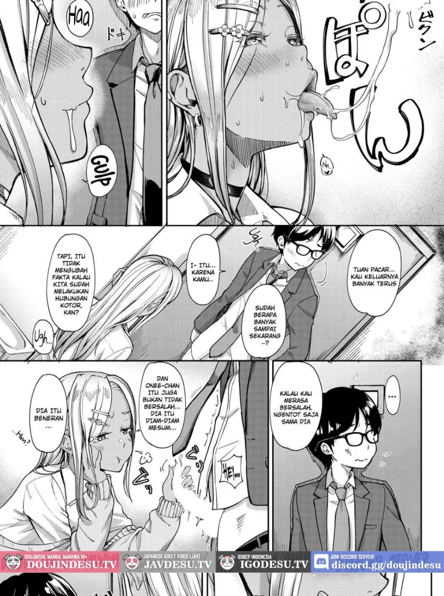 Kanojo no Imouto wa Nikushoku-kei Gal Chapter 2