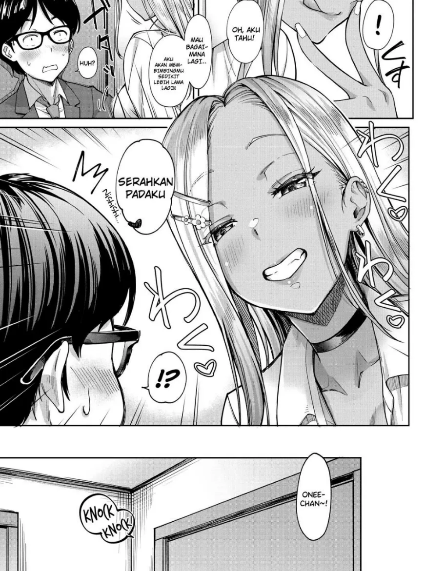 Kanojo no Imouto wa Nikushoku-kei Gal Chapter 2