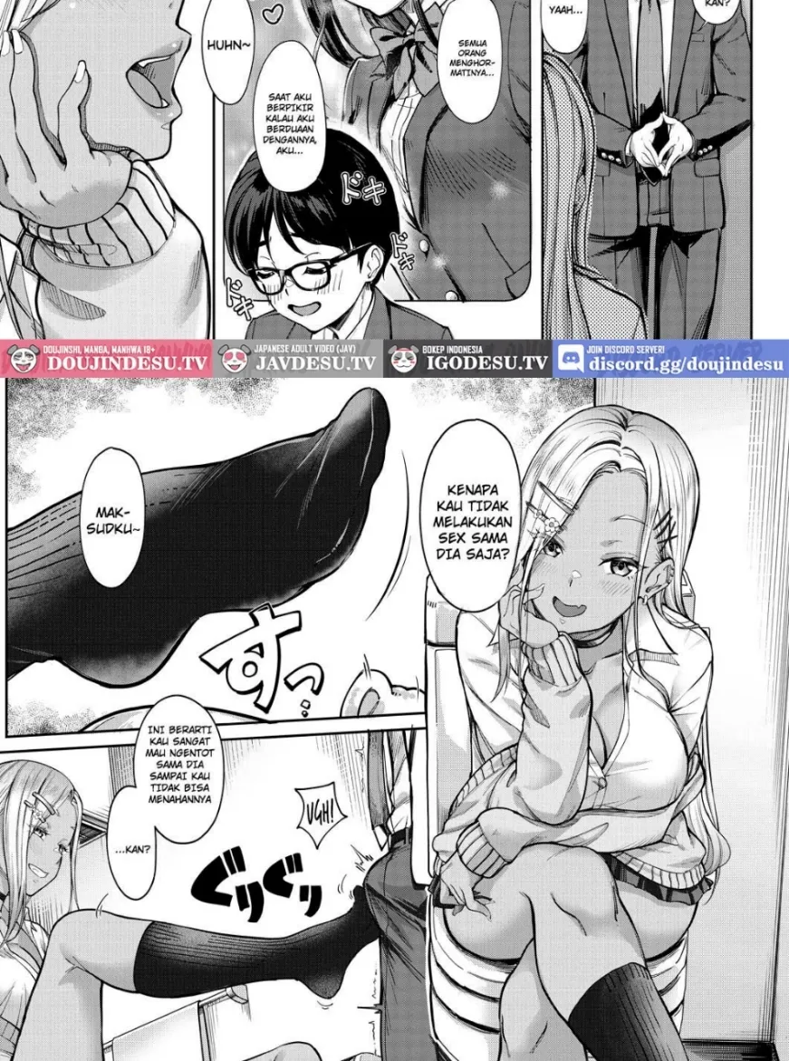 Kanojo no Imouto wa Nikushoku-kei Gal Chapter 2