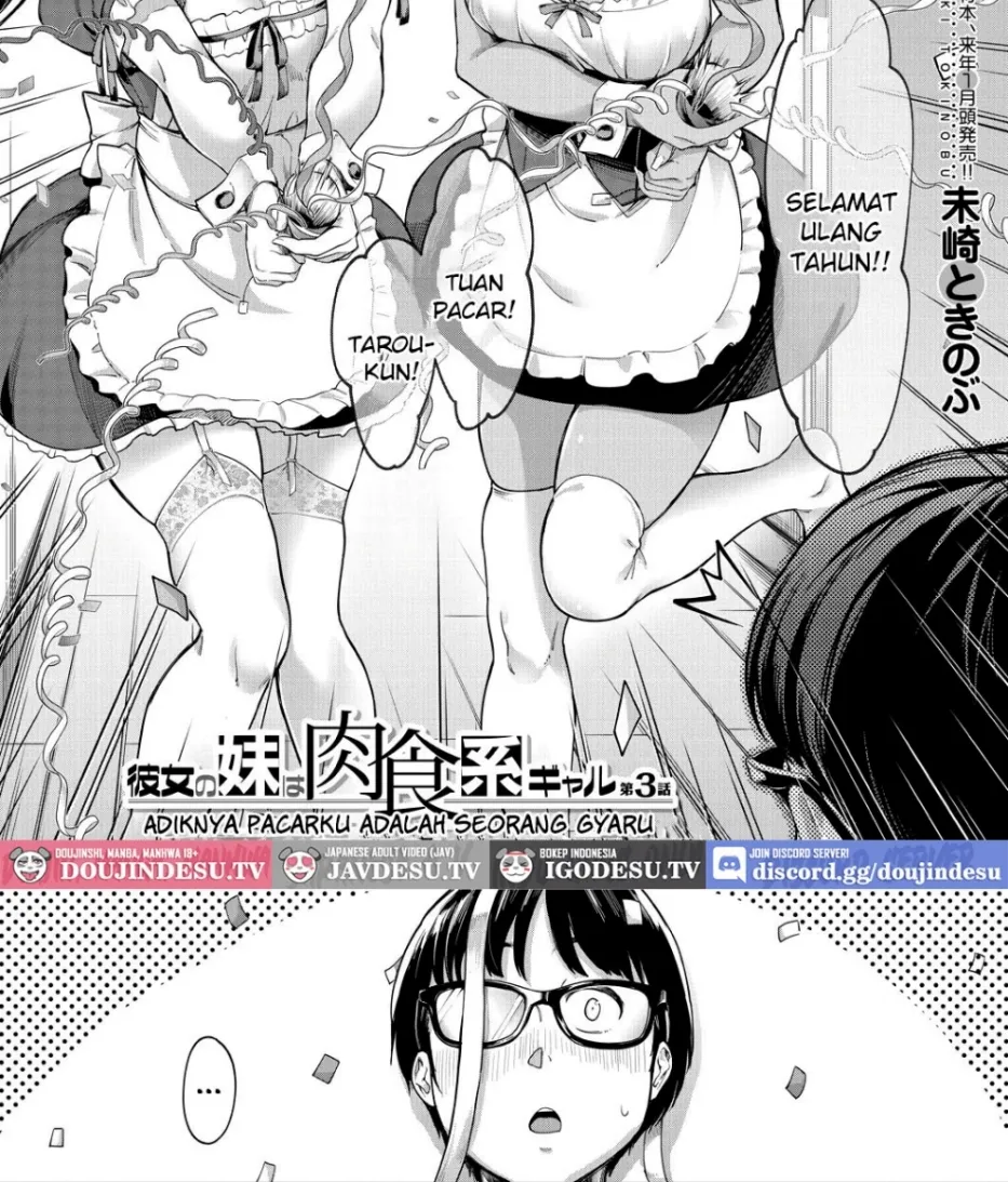 Kanojo no Imouto wa Nikushoku-kei Gal Chapter 3