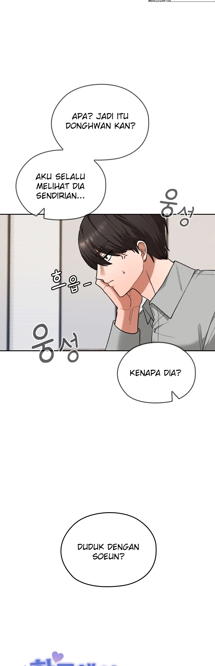 Keep It A Secret in School Chapter 6