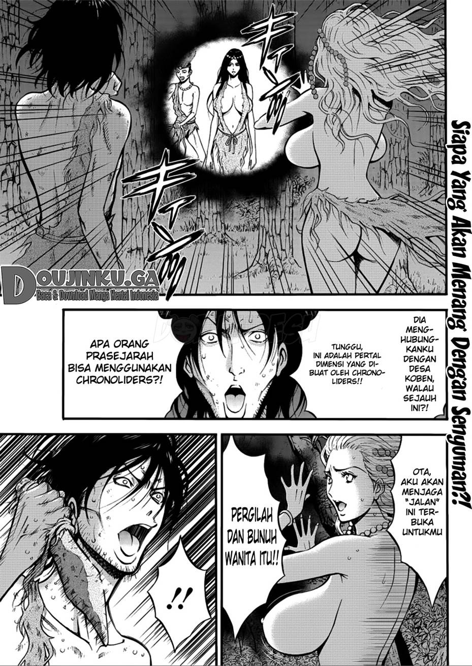 Kigenzen 10000-Nen no Ota Chapter 25