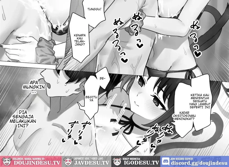 Kikyo no Seikatsu Kanri Chapter 1