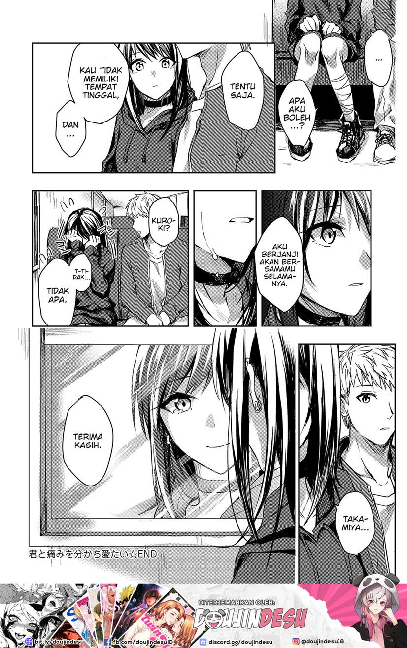 Kimi to Itami wo Wakachi “AI” tai Chapter 1