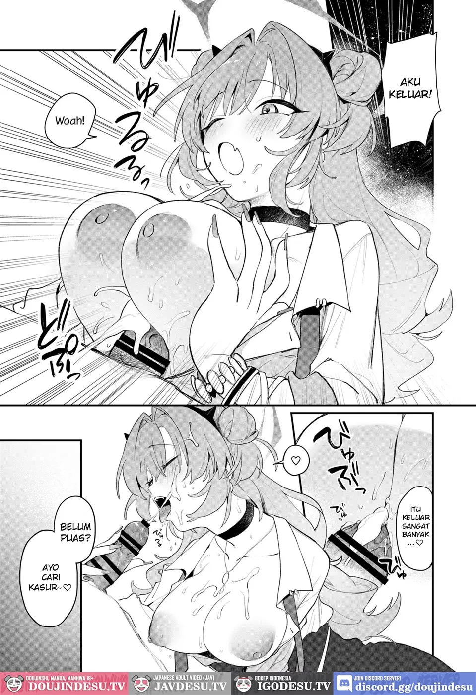 Kirara Ecchi Chapter 1