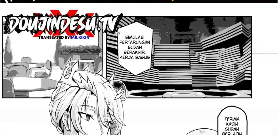 Kishiou no Himitsu Kouryuu Chapter 2