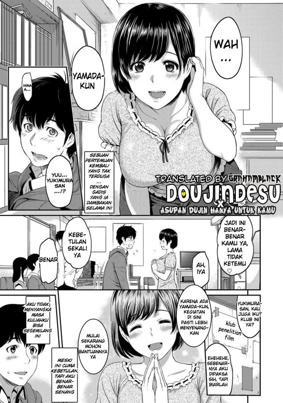 Kizashi Chapter 1