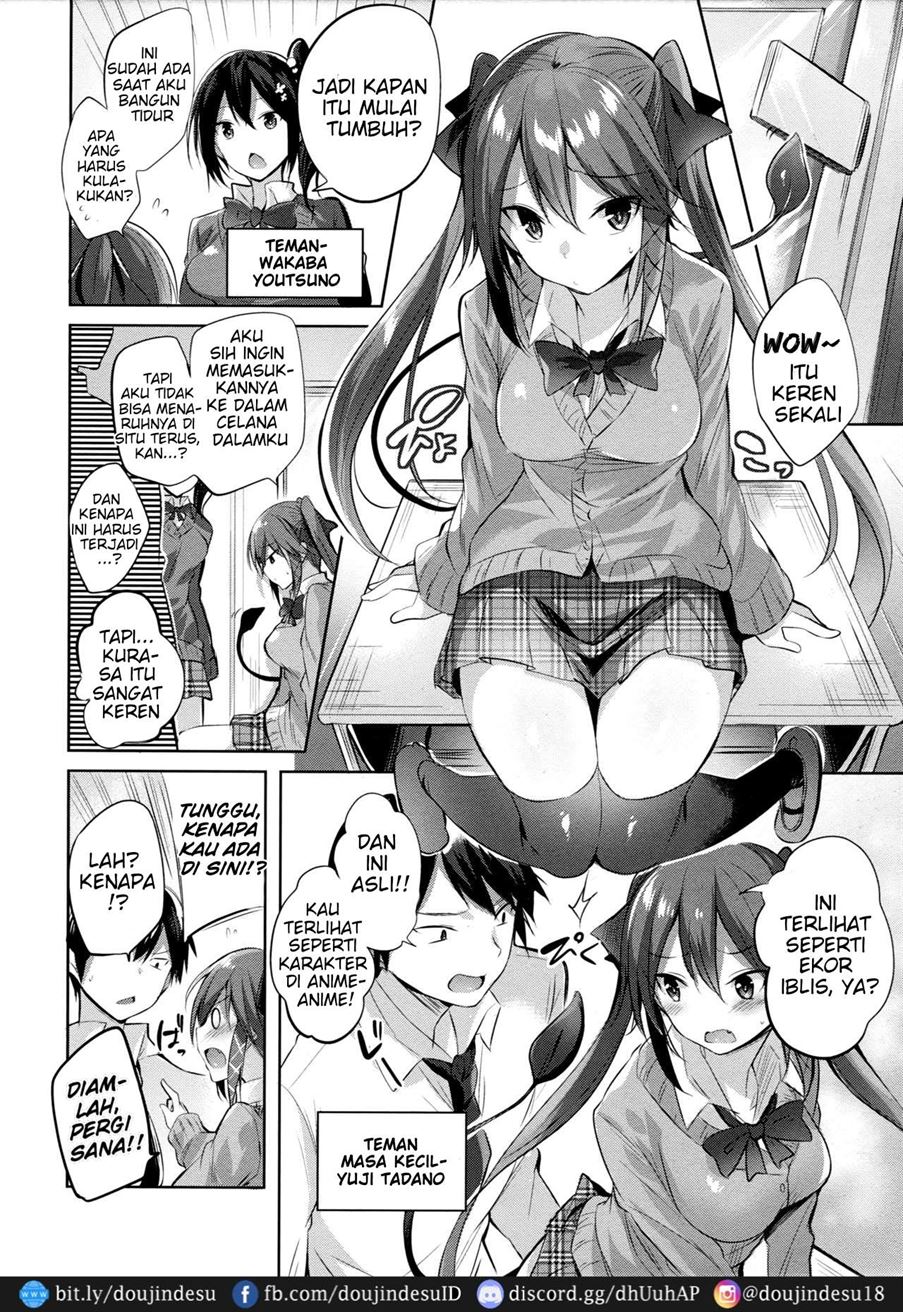 Koakuma Setsuko no Himitsu Chapter 1