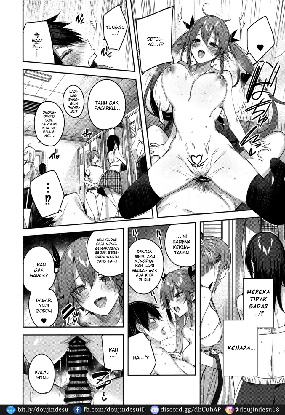 Koakuma Setsuko no Himitsu Chapter 6