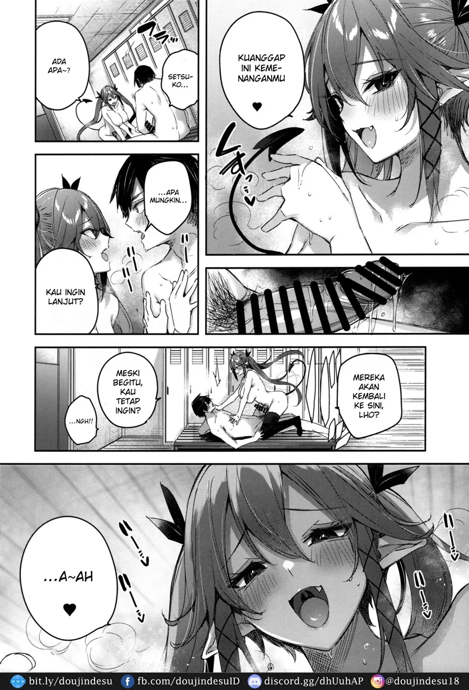 Koakuma Setsuko no Himitsu Chapter 6