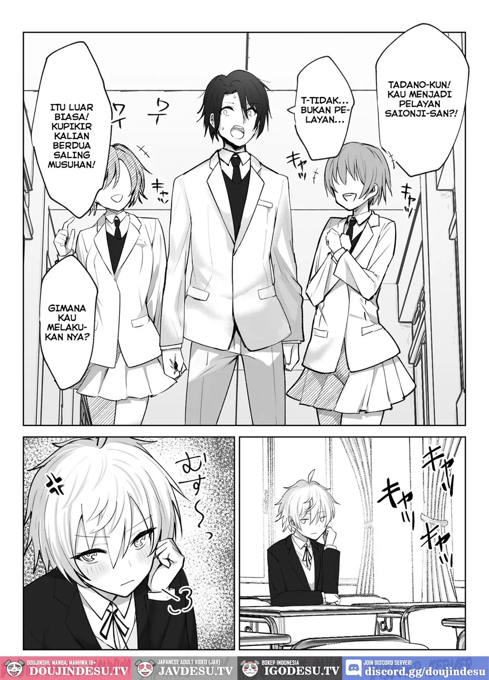 Koibito ni natta Ouji-sama-kei Kyonyuu Shitsuji ni Doroddoro ni Okasareru Hanashi Chapter 1