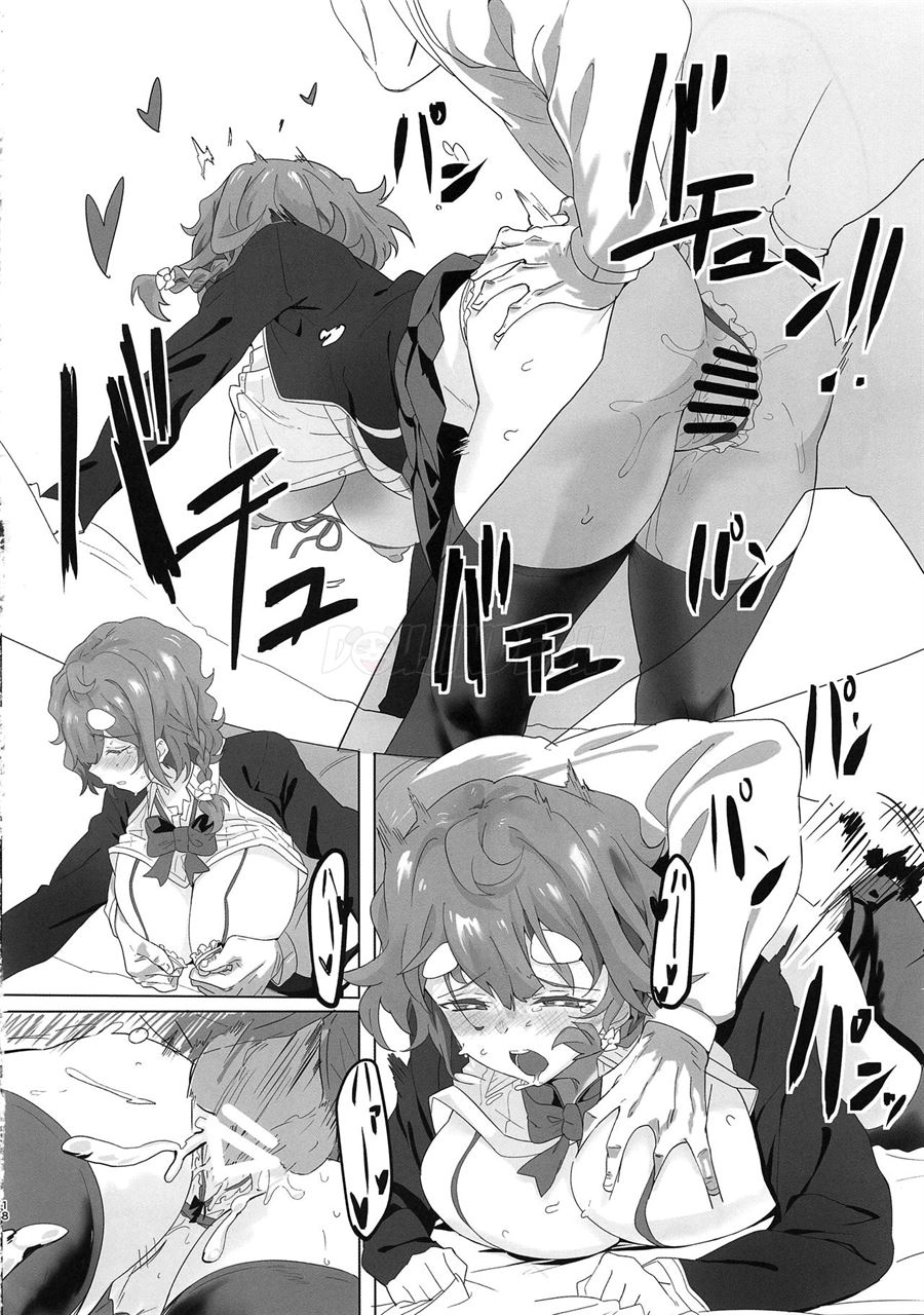 Koiwai Shishou ni Hidoi Koto suru Hon Chapter 1