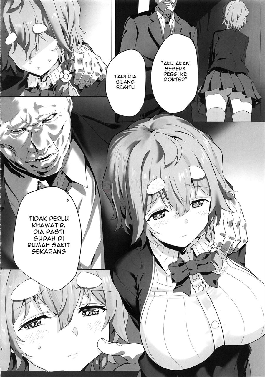 Koiwai Shishou ni Hidoi Koto suru Hon Chapter 1