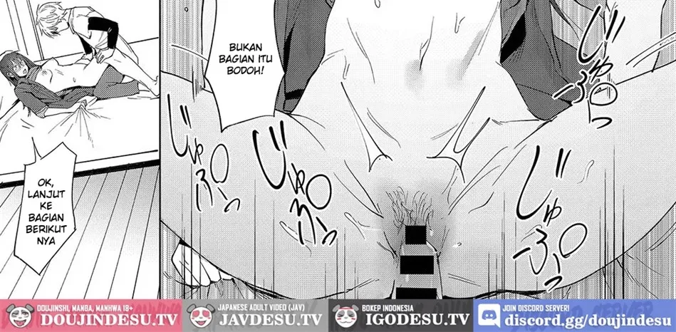 Kokomi Gigeki Chapter 1