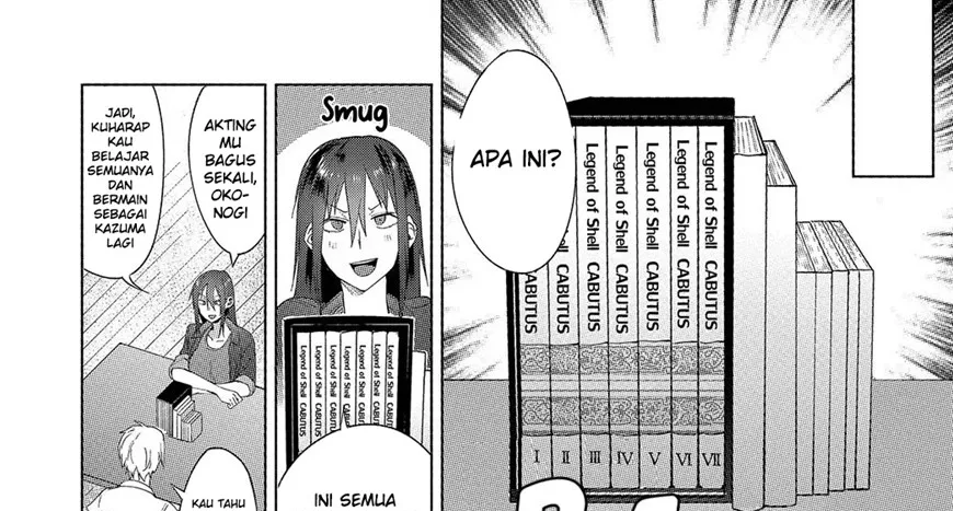 Kokomi Gigeki Chapter 1