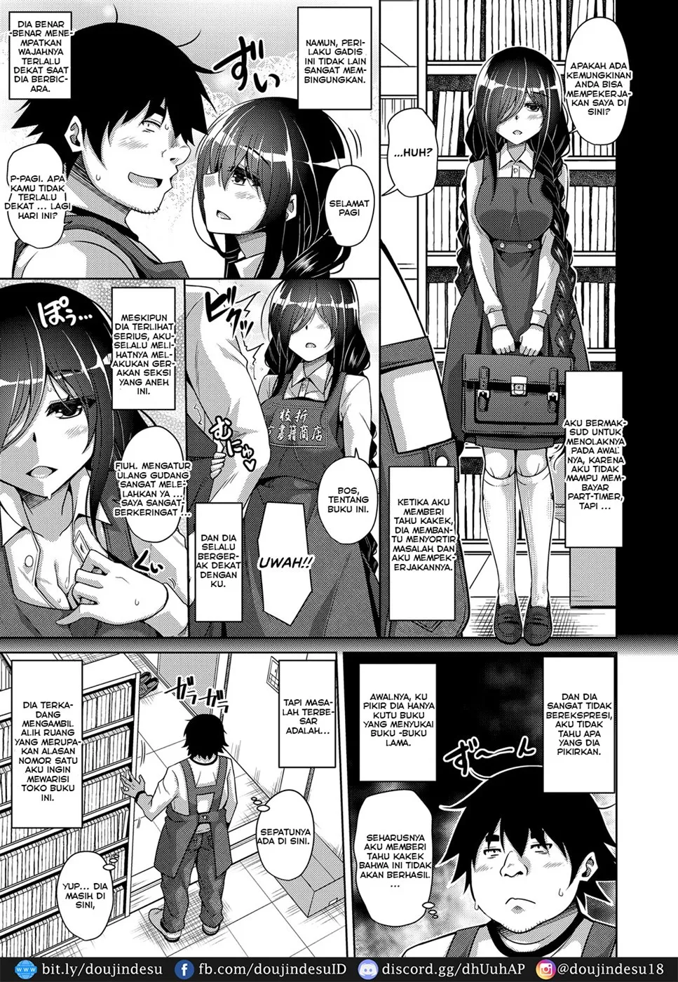 Kosho ni Umoreta Mesu no Hana Chapter 1