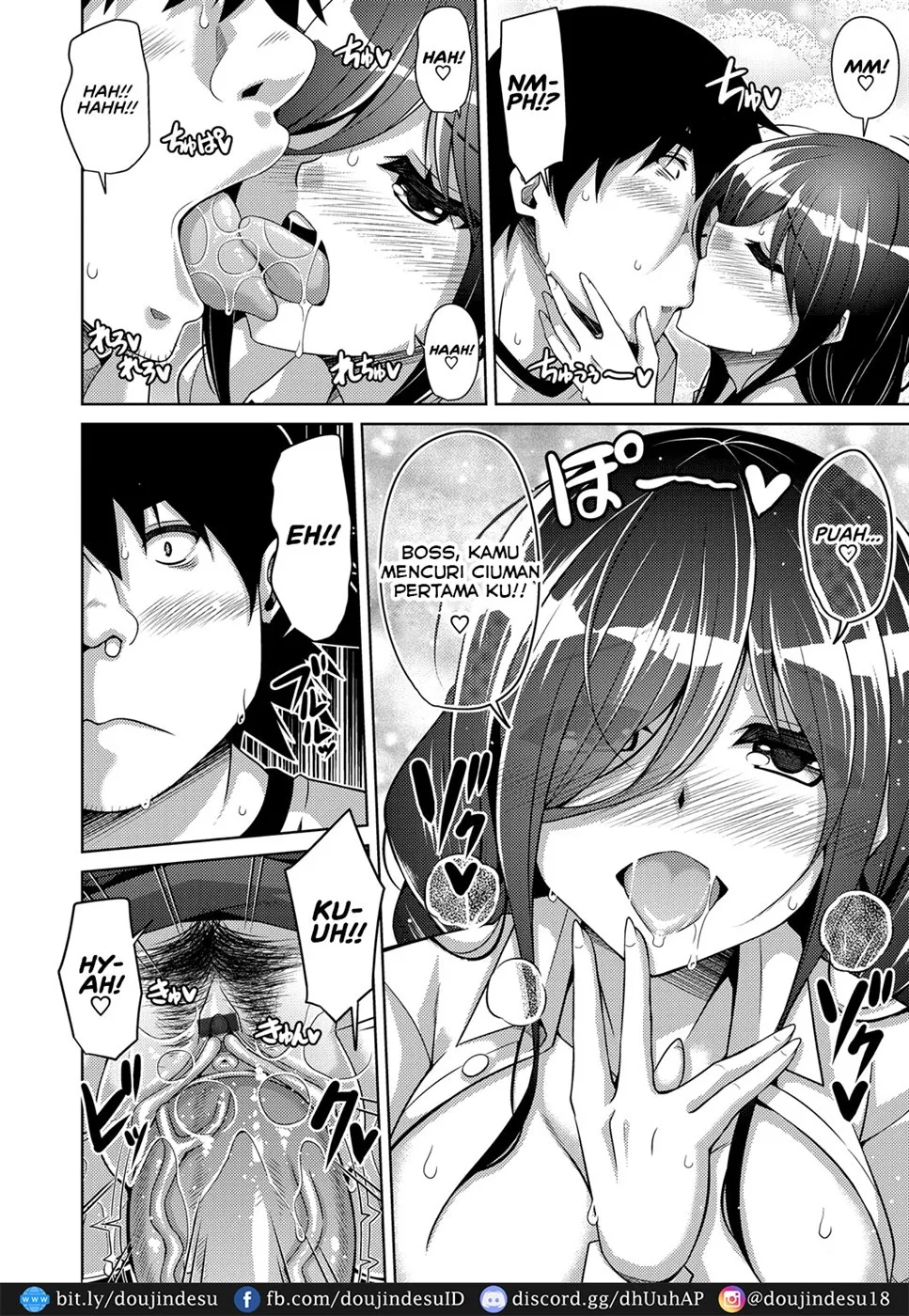 Kosho ni Umoreta Mesu no Hana Chapter 1