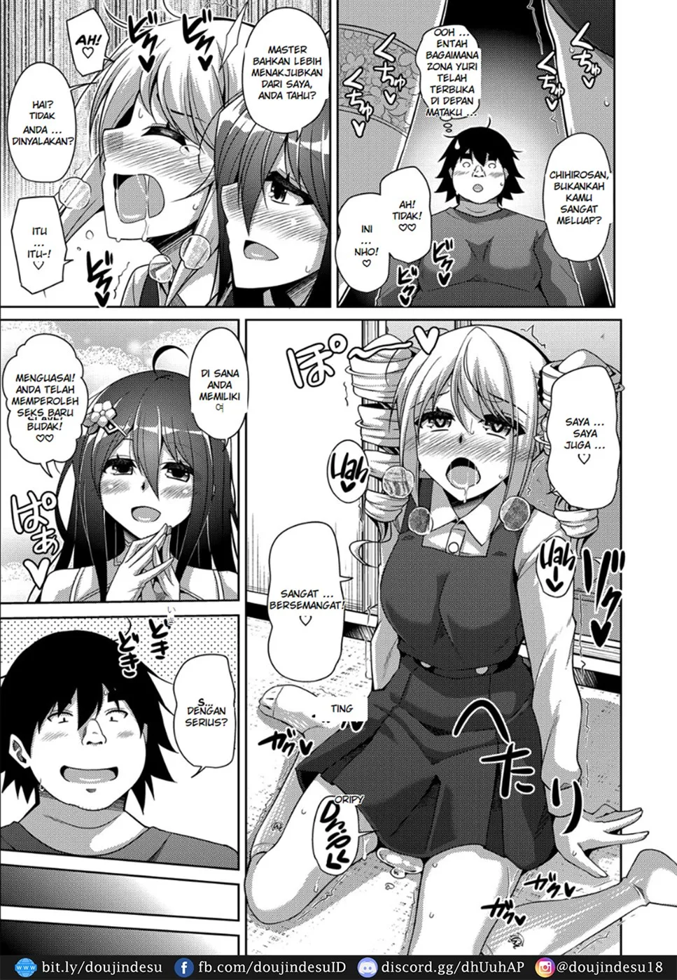 Kosho ni Umoreta Mesu no Hana Chapter 4