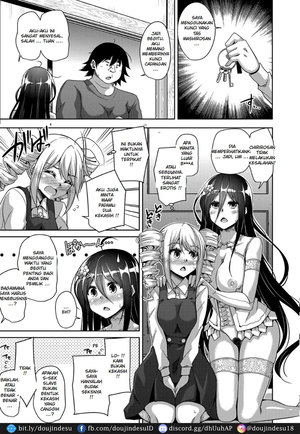 Kosho ni Umoreta Mesu no Hana Chapter 4