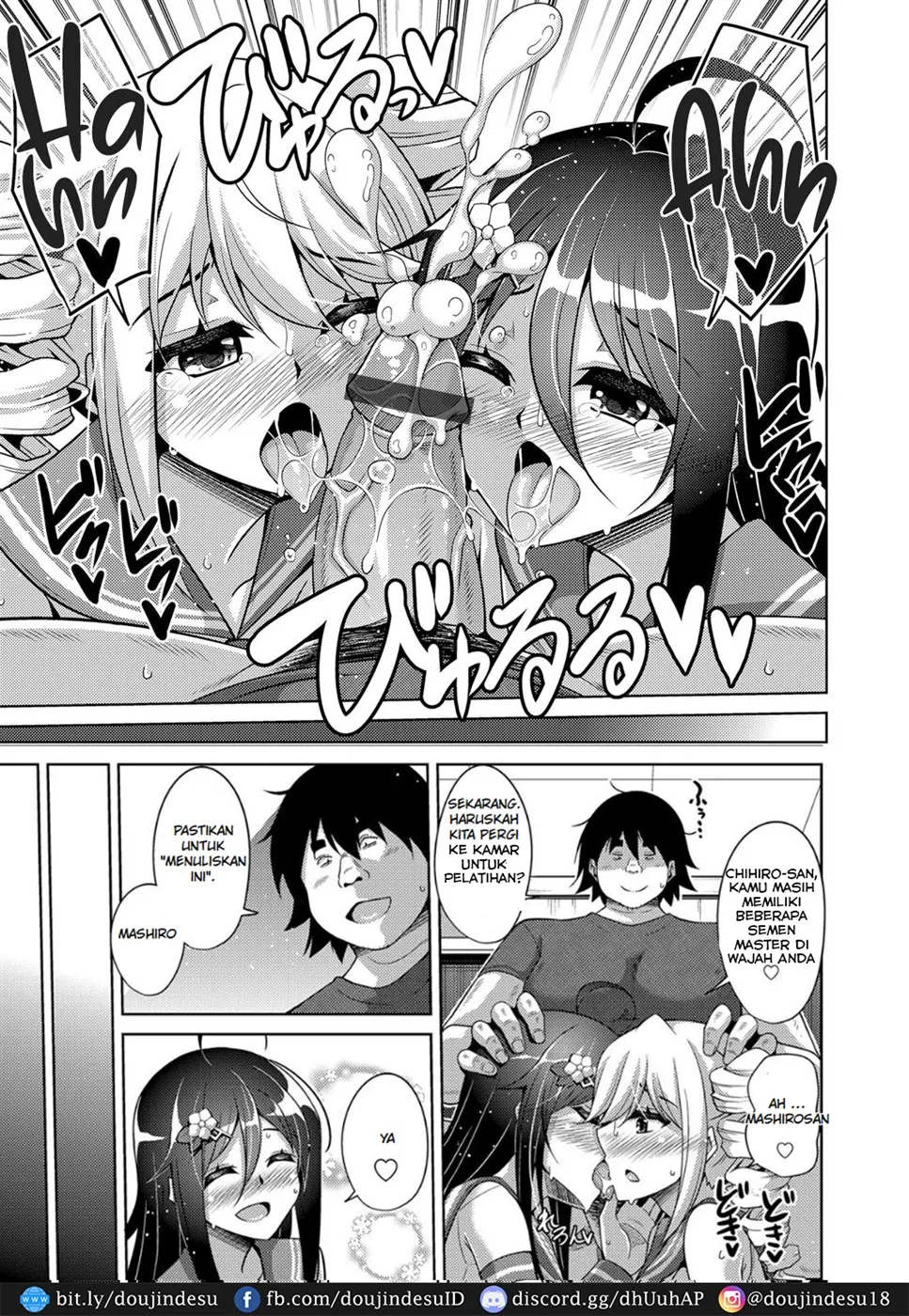 Kosho ni Umoreta Mesu no Hana Chapter 10