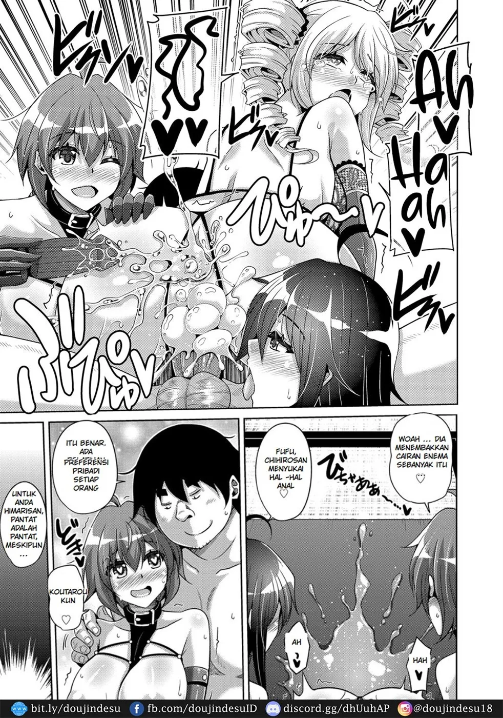 Kosho ni Umoreta Mesu no Hana Chapter 11