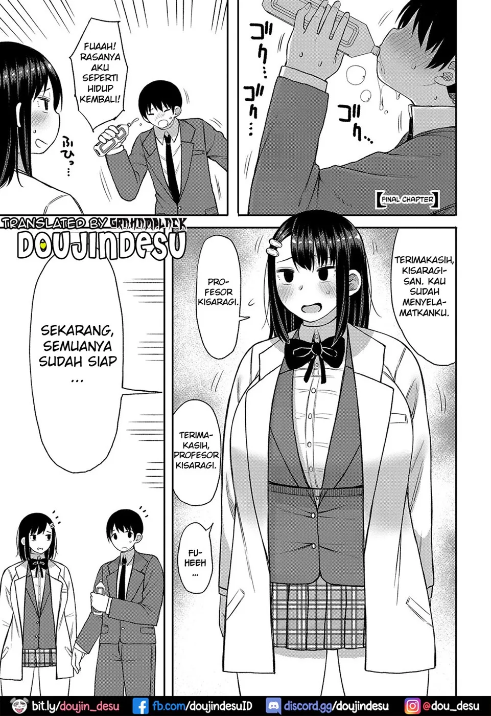 Kotoshi kara Kyougaku no Gakkou ni Nyuugaku shitara Otoko ga Boku dake datta Chapter 7