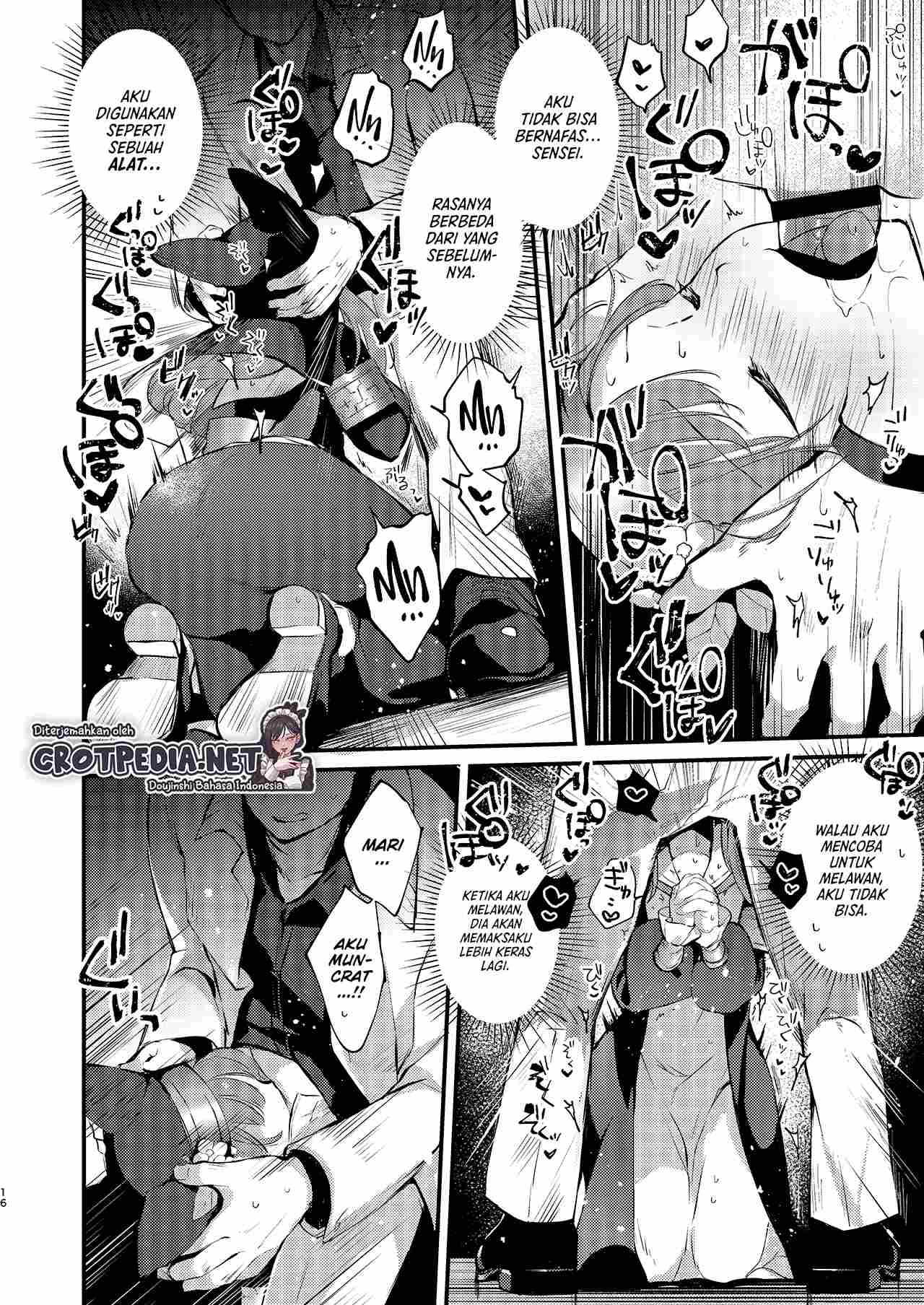 Kourin no Kobako Chapter 1