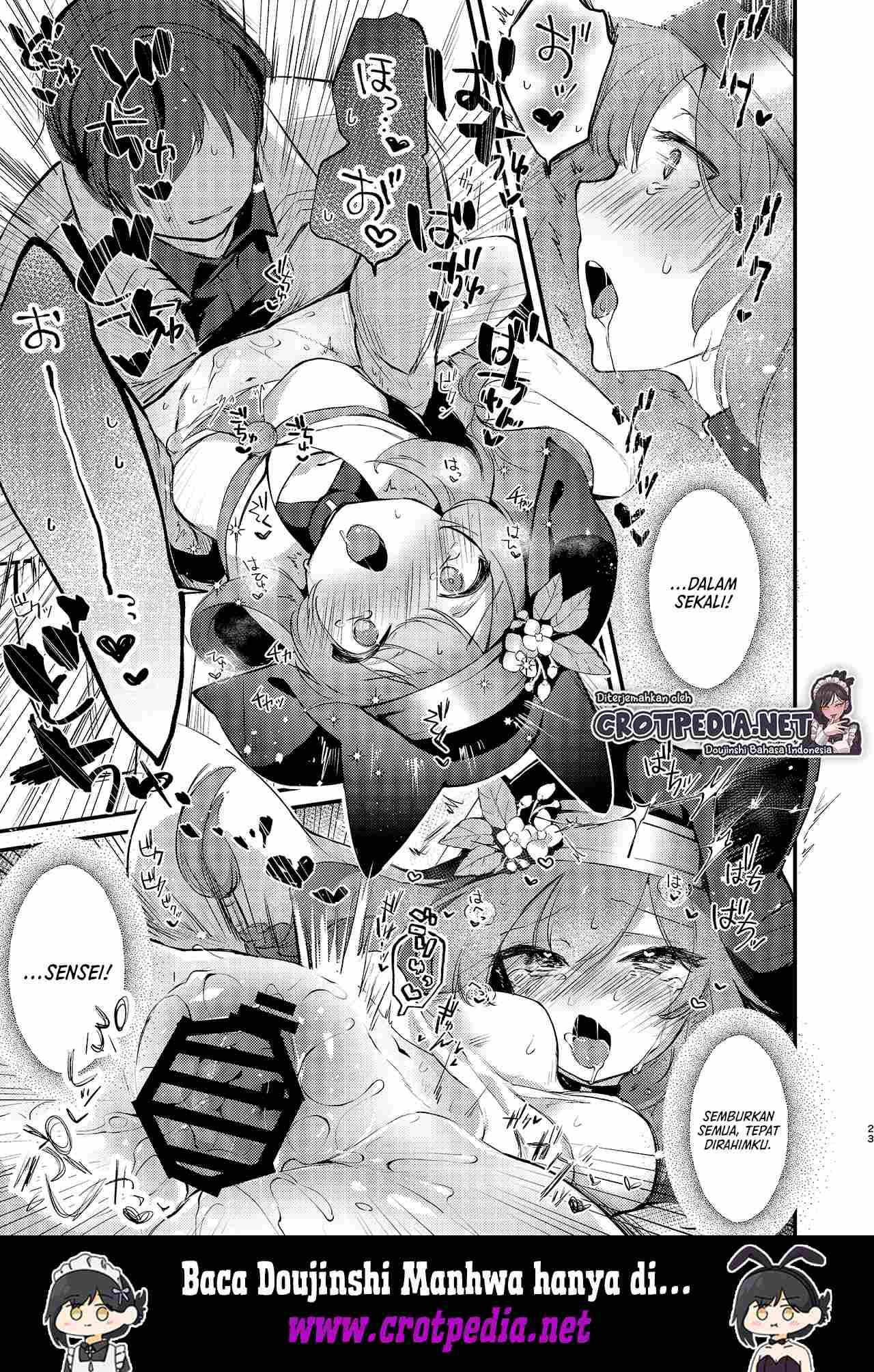 Kourin no Kobako Chapter 1