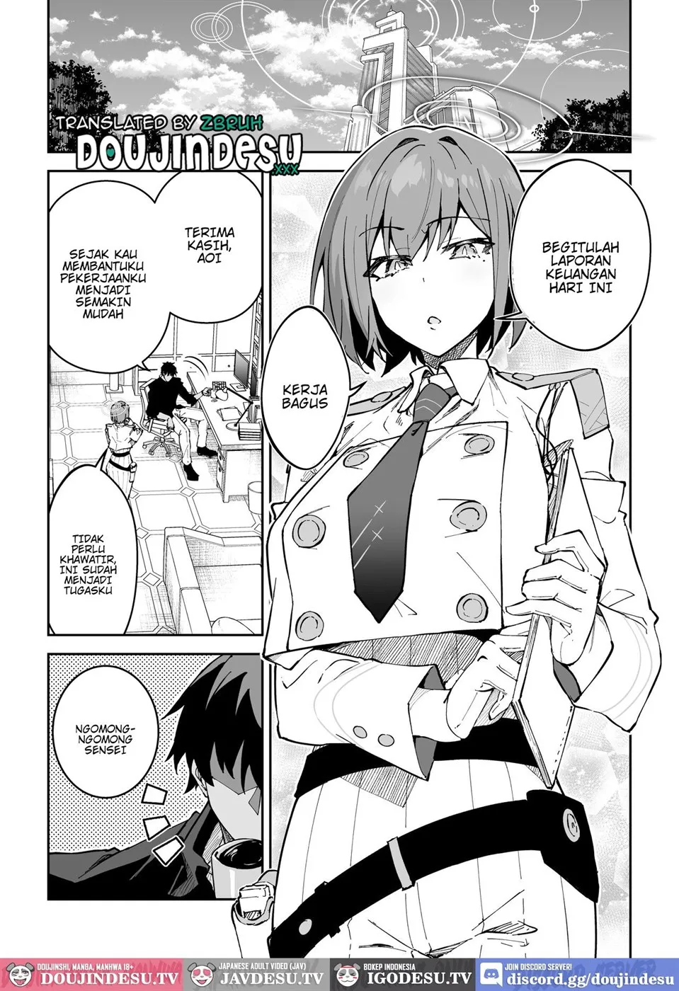 Koushi Kondou Namahame Koubi Chapter 1