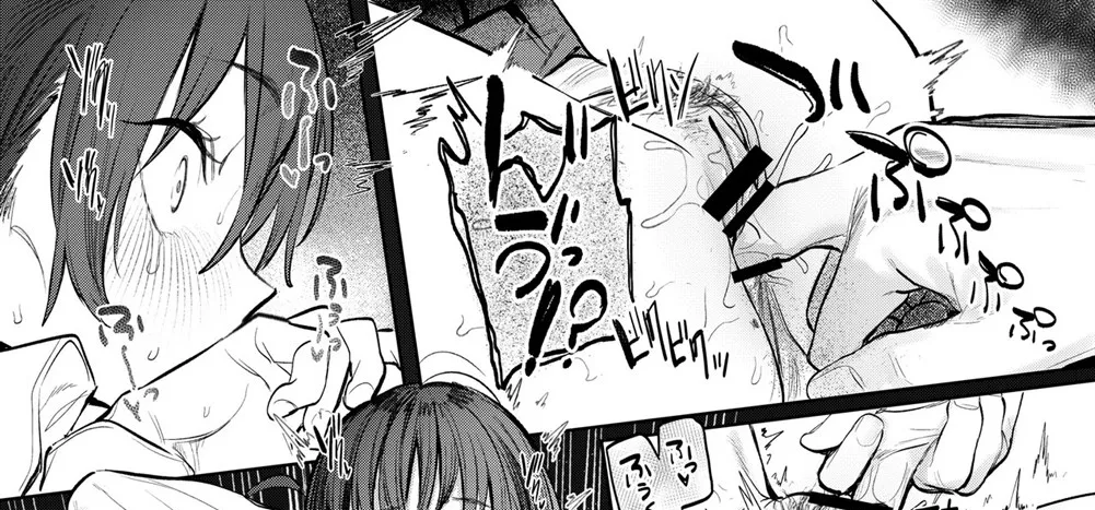 Kunikida Senpai no Kakushigoto Chapter 1