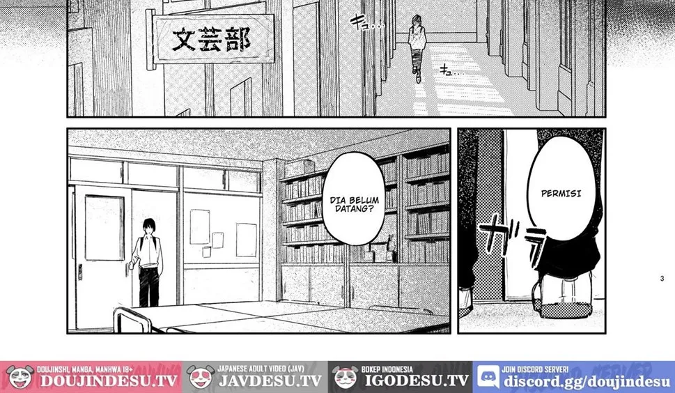 Kunikida Senpai no Kakushigoto Chapter 1