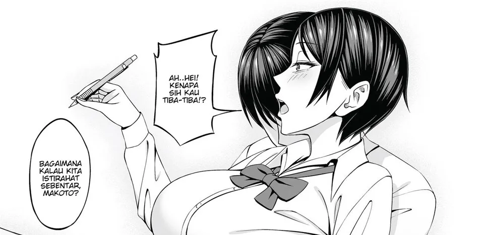 Kyonyuu de Boyish Osananajimi no Kanojo to Pakoritai! Chapter 1