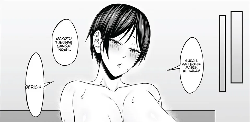 Kyonyuu de Boyish Osananajimi no Kanojo to Pakoritai! Chapter 1