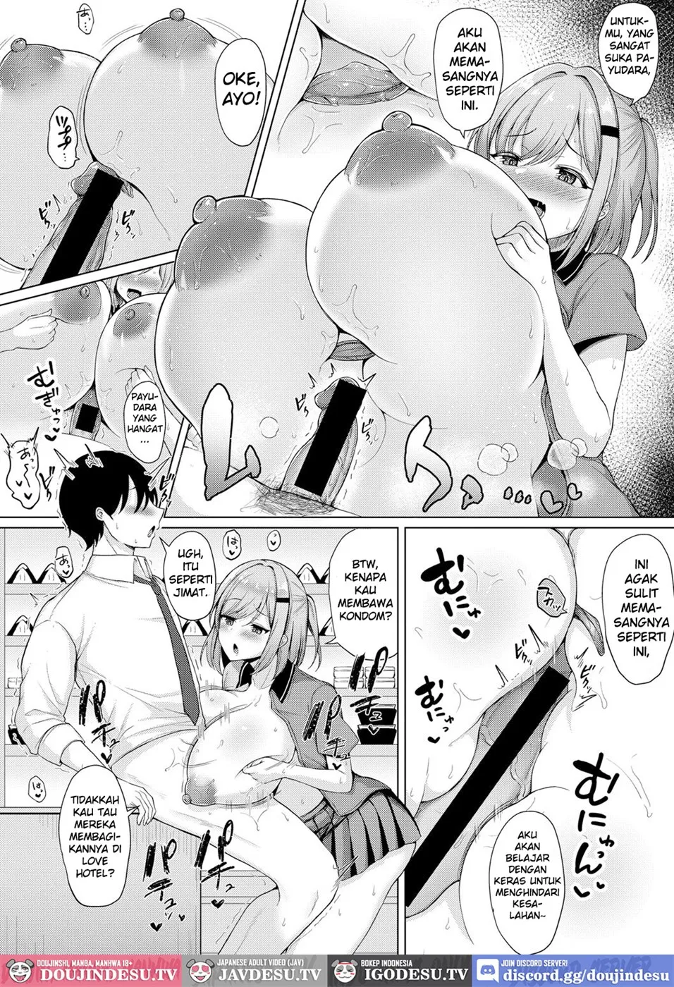 Kyonyuu Tsurego no Seiyoku ga Tsuyosugiru Hanashi Chapter 1