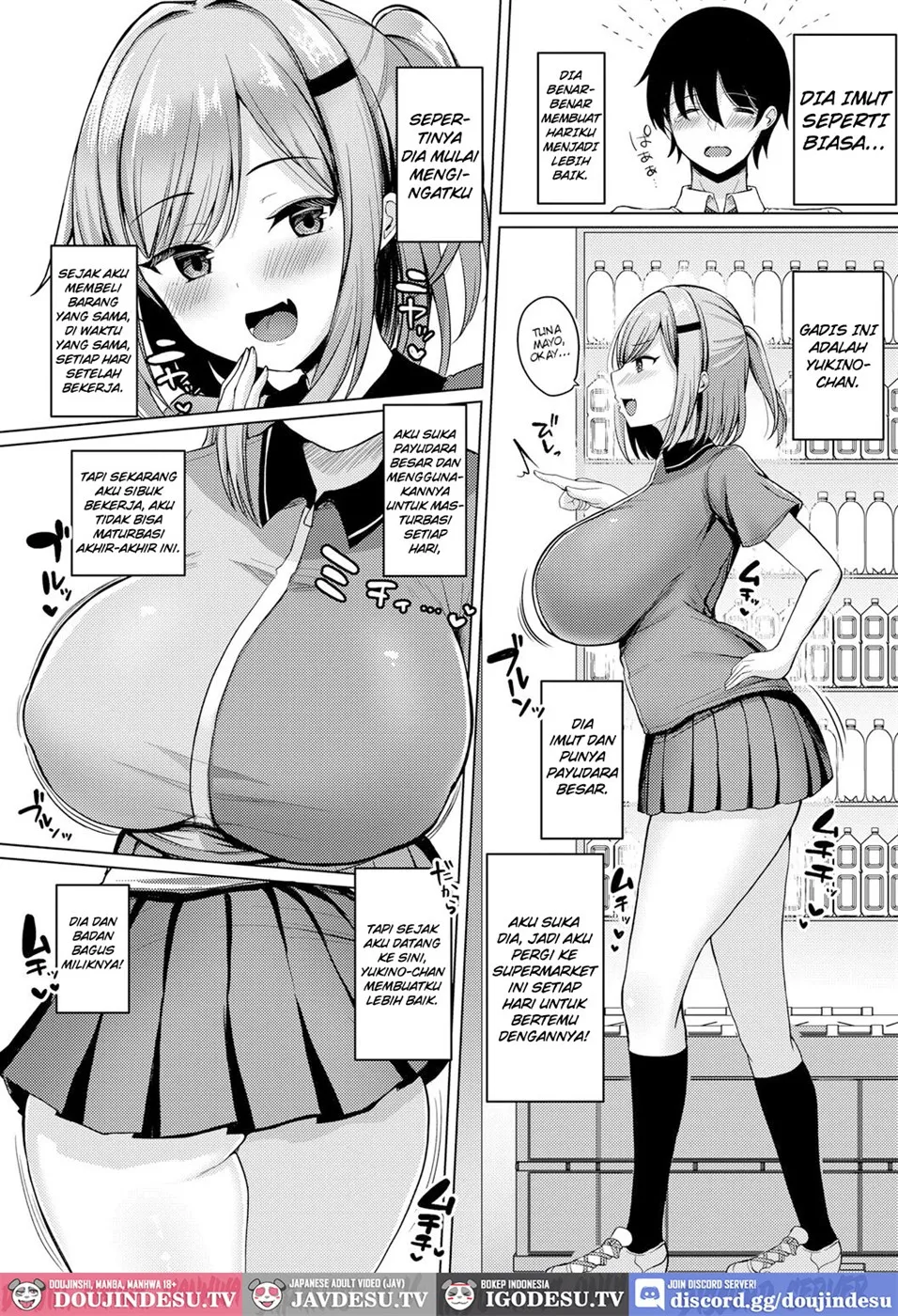 Kyonyuu Tsurego no Seiyoku ga Tsuyosugiru Hanashi Chapter 1