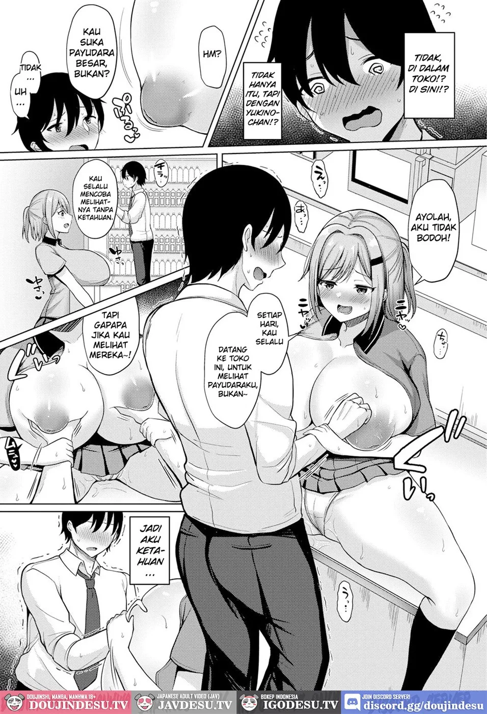 Kyonyuu Tsurego no Seiyoku ga Tsuyosugiru Hanashi Chapter 1