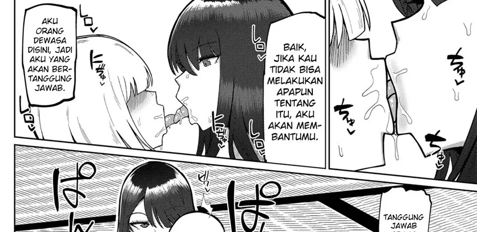 Kyoufu! Seiheki Hakai Onee-san Chapter 1