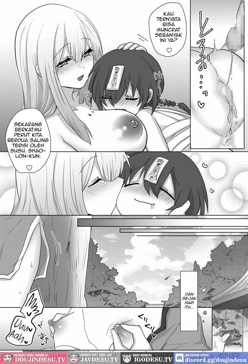 Kyuunyuu Kyonshii wa Kyou mo Doushi ni Ikasareru Chapter 1