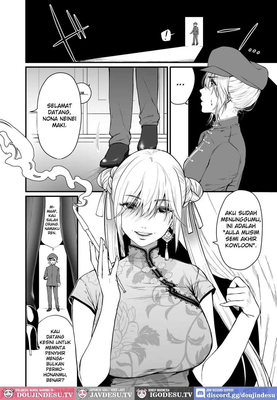 Kyuuryuu Zesshundo ~Sumi to Majiwaru Fuufu Goukin~ Chapter 1