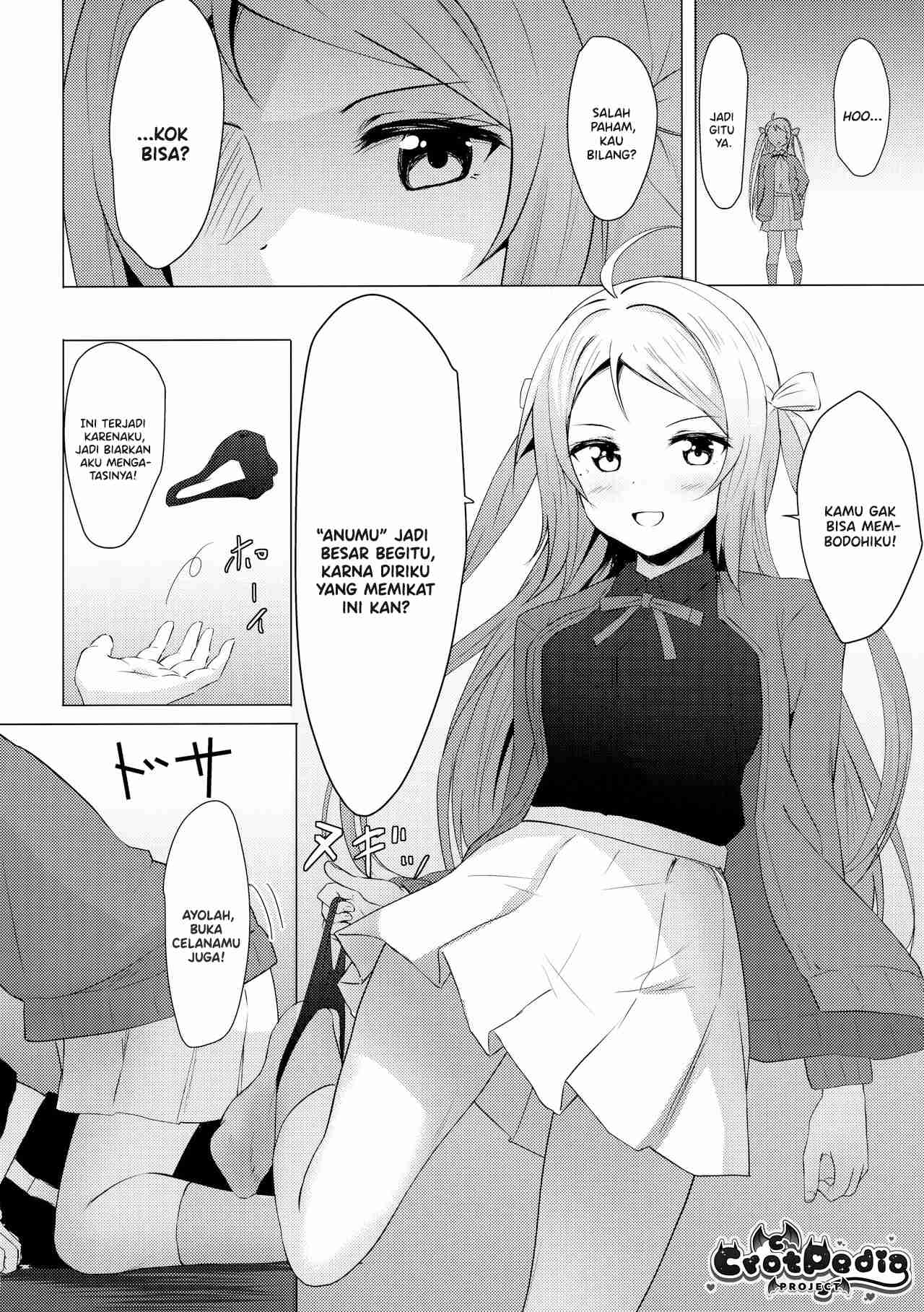 Lanzhu Sensual Chapter 1