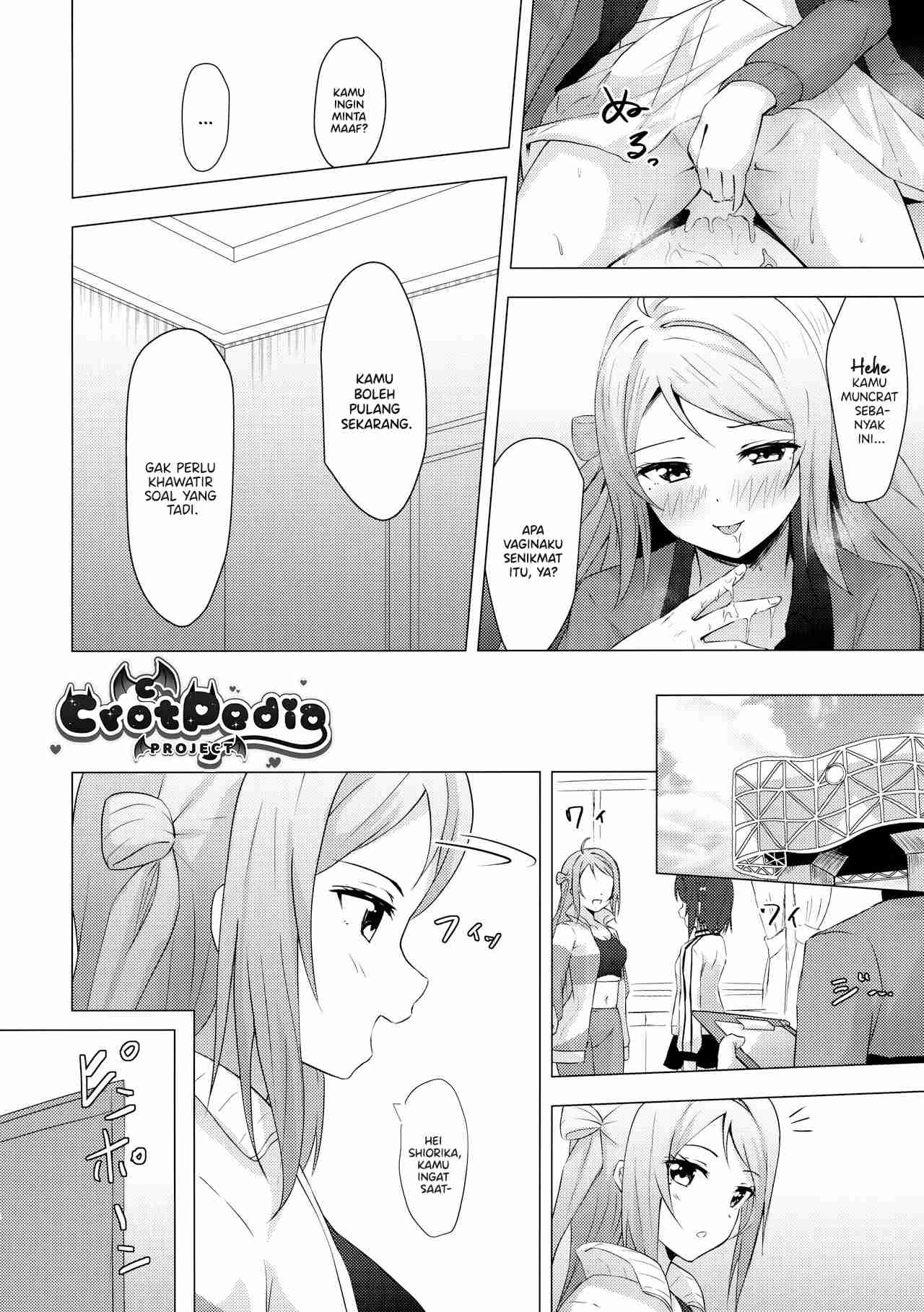 Lanzhu Sensual Chapter 1