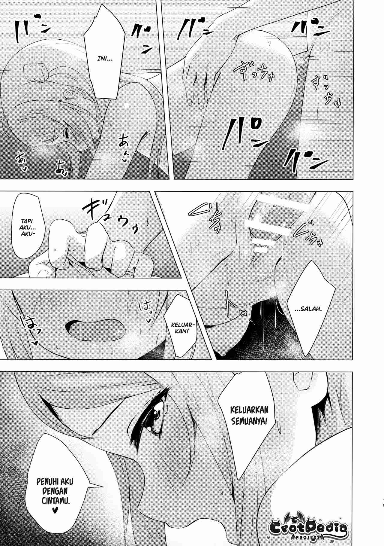 Lanzhu Sensual Chapter 1