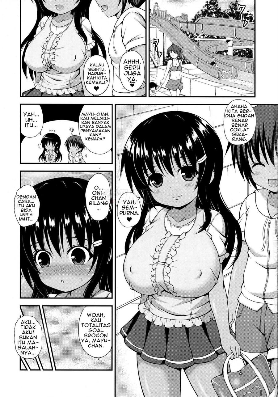 Loli Bakunyuu de Do-M na Imouto wa Onii-chan ni Ijimeraretai Chapter 1