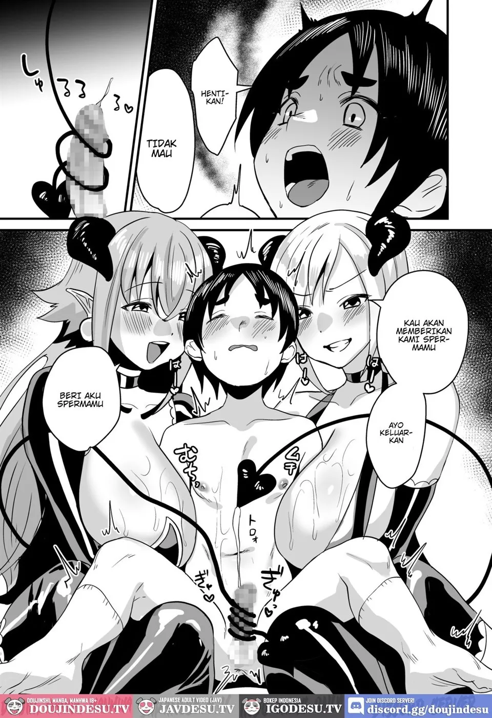 Lotion Succubus no Nurunuru Sakusei Inmu Chapter 2