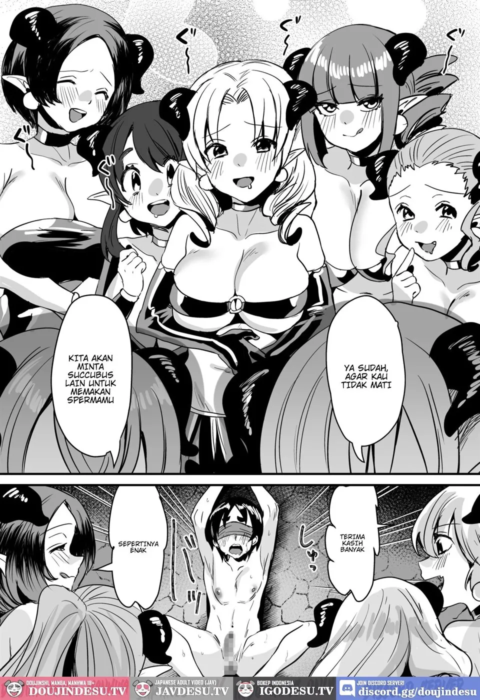 Lotion Succubus no Nurunuru Sakusei Inmu Chapter 2