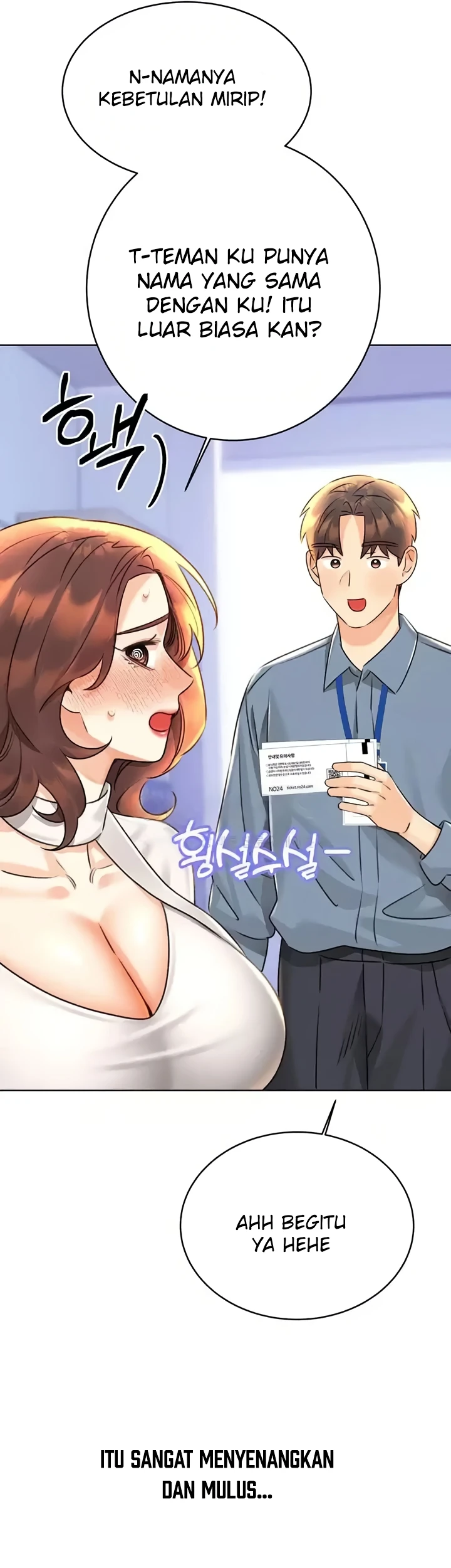 Lottery Ticket Chapter 30