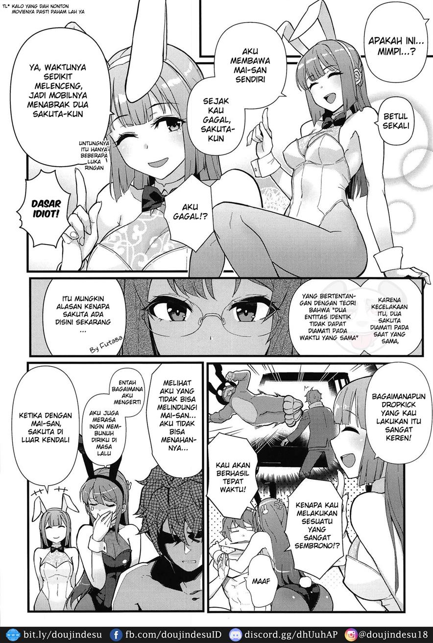 Lucid Dream Chapter 1